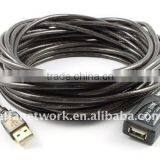 USB Extension Cable
