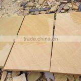Artistic and Beatiful Vein Beige Wood Sandstone thumbnail-2