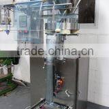 2015 Best Seller Multi-head Weighing and Packing Machine (QD530) thumbnail-1