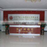 Glue Net-type Binding Machine thumbnail-5