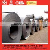 Stainless Steel Coil 304 304L Cold Rolled Stainless Coil thumbnail-1