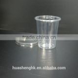 New Product PET Material and Cup Type Plastic 200ml Pudding Cups with Lids