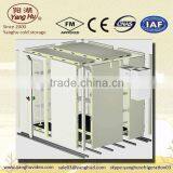 Expanded Polyurethane Foam Cold Room thumbnail-1