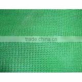 AGRO SHADE NET FOR CATTLE SHEDS & POULTRY FARMING