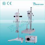 Shangyu Hot Sale Cosmetic High Lab Homogenizer for Sale