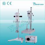 China Manufacture small lab scale homogenizer price