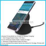fast wireless charger qi wireless charger for Samsung wireless rechargeable mobile phone battery charger