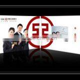 3.5inch Video Greeting Card - Celebrity Fastcard