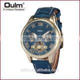 Oulm Big Dial Ladies Watches, Fashion Women Watch, Colorful Analog Watch thumbnail-2