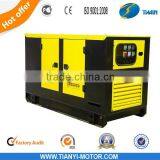 300kva Diesel Gen-set Silent type Portable generators 80kva