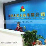 Shenzhen Gaodashang Information Technology Co., Ltd. company overview - view 3 thumbnail