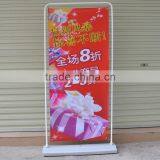 Door Shape Banner Display thumbnail-1
