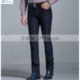 Men With Velvet Jeans Trousers Straight Male 2016 Cultivate One's Morality Pants Outfit Bound Feet thumbnail-1
