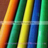 Fibreglass Reinforcing Mesh (supplier) Products