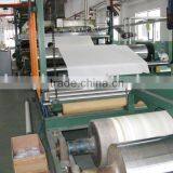 Large Projection Screen thumbnail-1