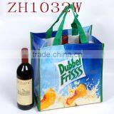 Wine Bag thumbnail-1