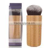 Custom Bamboo Makeup Foundation Brush thumbnail-2