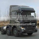 Beiben tractor truck 4x2 290hp beiben v3 truck ND41808A35J7/1216