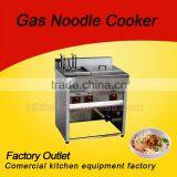 4+1 Cooker Kitchen Equipment Gas Pasta Cookers With Boiler