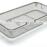 Mesh Tray with Drop Handles 48x25x7cm