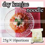 Gluten Free Pasta High Quality and Very Popular Dried Shirataki Konjac Noodle 25g x 10 Portions thumbnail-1