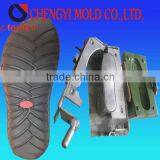 China aluminium outsole mold pu shoe sole mould manufacturer