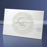 Wedding Invitation Card