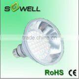 Par38 48leds Led Lamp thumbnail-1