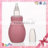 2015 promotional products made in China cute design baby care product nasal aspirator