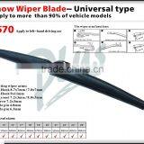 Metal Frame Windshield Snow Wiper Blade thumbnail-3