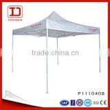 2015High Quality Easy UP White Gazebo With Extra Strong Aluminum Tube thumbnail-2