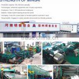 6082 4ft*8ft Aluminium Sheet thumbnail-3