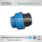 Hot Sale PP Compression Fittings Serious Female Adaptor 20mm to 110mm