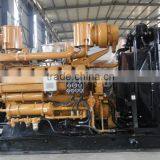 Best Price 20-500KW Biomass Gas Generator With ISO Certificate thumbnail-4