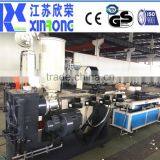 Xinrong Single Wall Corrugated Pipe Production/extrusion Line thumbnail-1