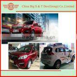 2013 Newly Designed 4x2 Drive Mini SUV Manufactured in China thumbnail-1