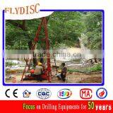 Mineral Exploration Drilling Rig HGY-1000 thumbnail-4