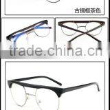 Optical Eyewear Retro Double Beam Coating Myopia Glasses thumbnail-1