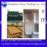 Small Egg Tray Making Machine/egg Tray Machine 0086-15037167361 thumbnail-1