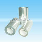 PET Release Film for PSA Tape thumbnail-4