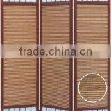 Bamboo Folding Screen