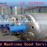 Good quality chemical mixing reactor of 20-50 tons China