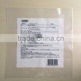 Plastic LDPE Plastic Film Transparent Bag For Frozen Seafood