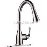 Eco-freindly Lead-free Single Handle Pull-Down Kitchen Faucet With 2-Function Sprayhead 2140 thumbnail-1