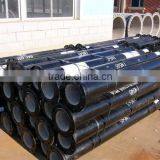 CNBM DUCTILE IRON PIPE FITTINGS FLANGED SOCKET DN80-DN2600