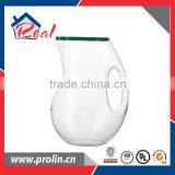 NBRL Good Packaging Design Unbreakable Water Pot