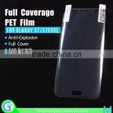 Universal Full Cover Best PET Screen Protector for Samsung Galaxy S7 Edge thumbnail-6