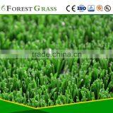 S Shape Landscaping Synthetic Grass thumbnail-1