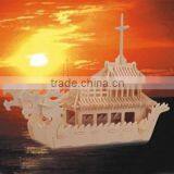 Dragon Boat Wooden Toy thumbnail-1