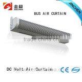 DC Insect Control bus air curtain for truck to 12v and 24v